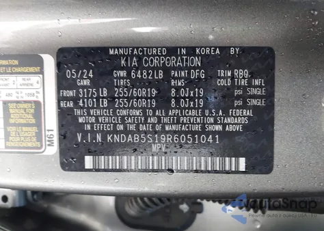 2024 Kia Ev9 Light Long Range from USA, damaged, VIN KNDAB5S19R6051041